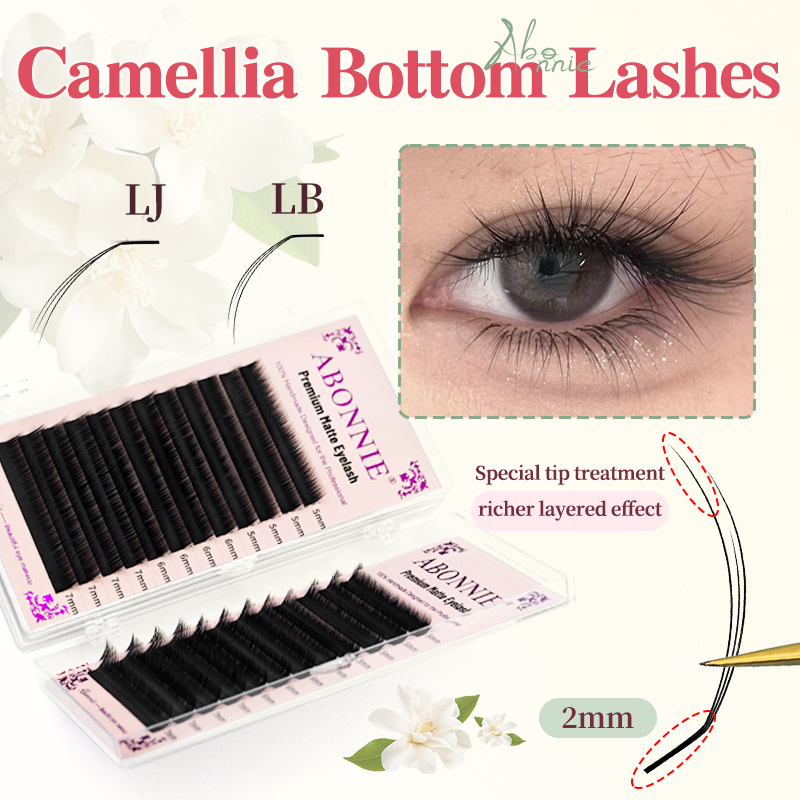 아보니 LJ 프리 번들형 아래 속눈썹 5-7mm 카멜리 - Eyelash Extension Yy 리뷰 및 가격