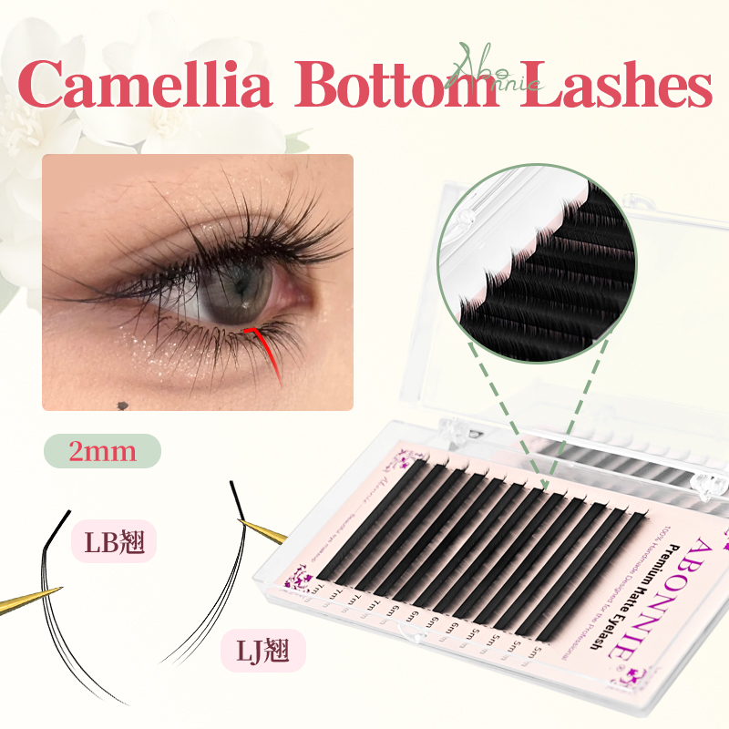 아보니 LJ 프리 번들형 아래 속눈썹 5-7mm 카멜리 - Eyelash Extension Yy 리뷰 및 가격