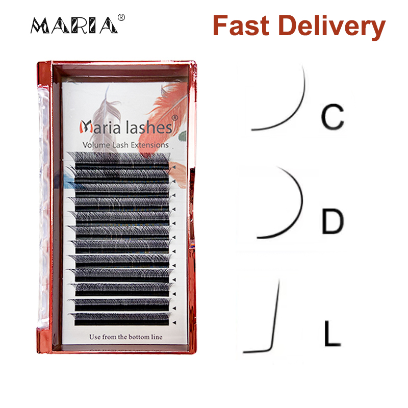MARIA YY 모양의 속눈썹 클러스터 뷰티 0.07  - Eyelash Extension Yy 리뷰 및 가격